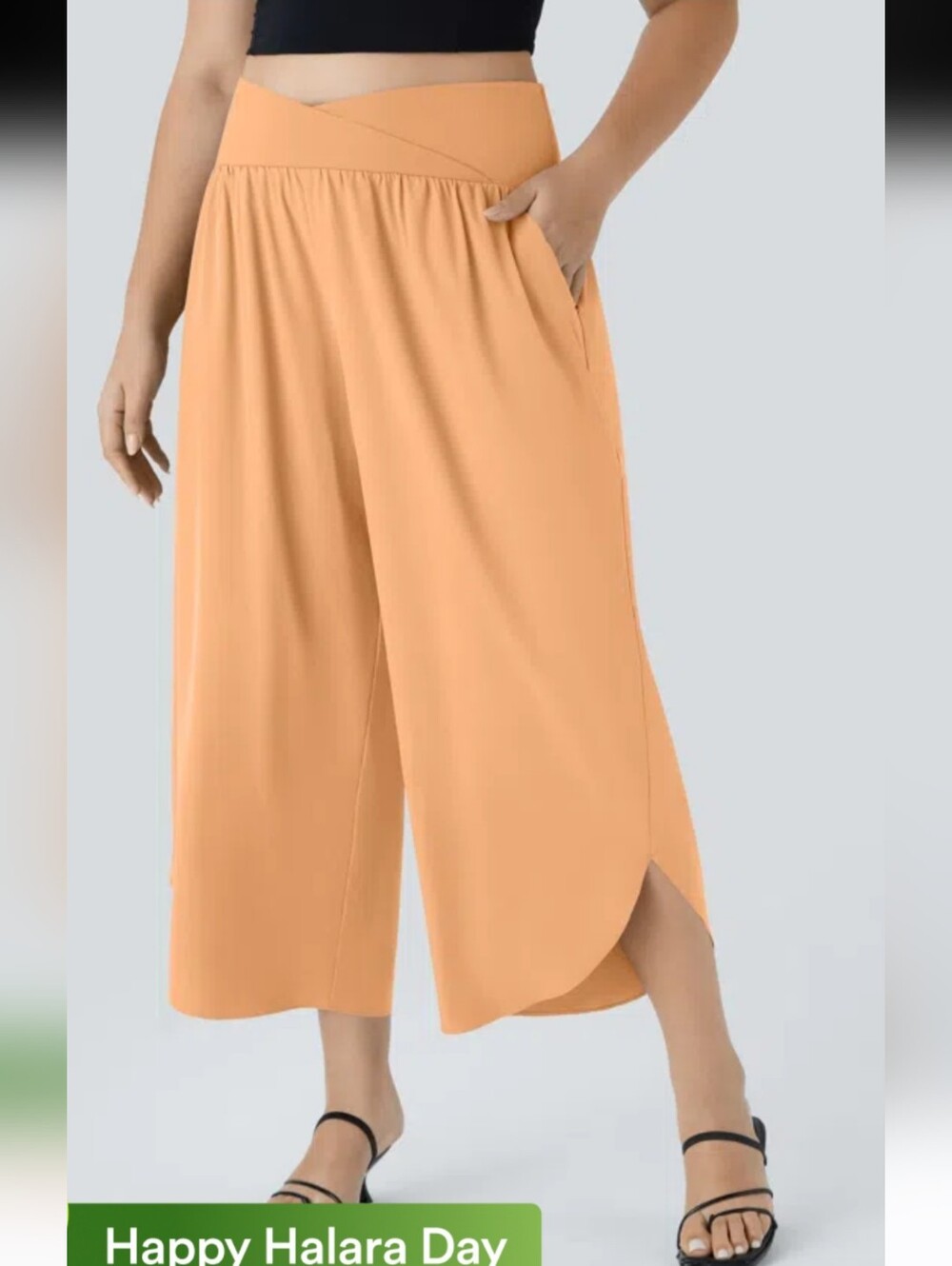 HALARA Peach Wide-Leg Cropped Pants with Crossover Waistband